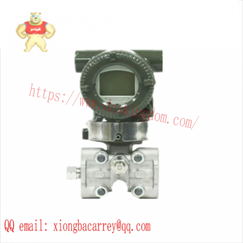 Yokogawa EJA110A-DMS4A-92EA | Precision Differential Pressure Transmitter