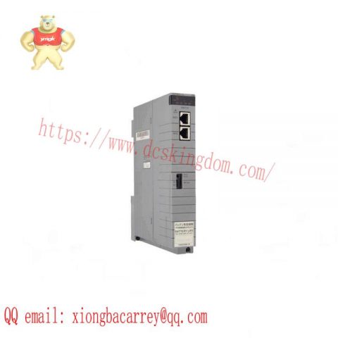 Yokogawa PW482-11 Battery Pack - Industrial Power Solution