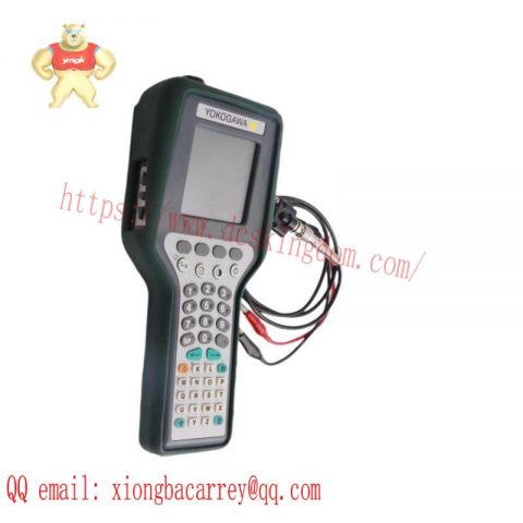 Yokogawa YHC4150X-01/YHC4150X Portable Hart Communicator - Precision Control Solutions for Your Industrial Needs