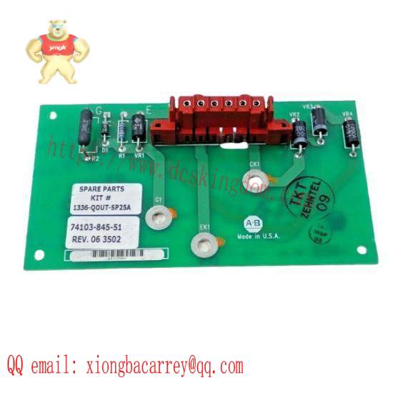 1336-qout-sp25a.jpg ABB 1336-QOUT-SP25A Industrial PLC Controller, High Performance Automation Solution