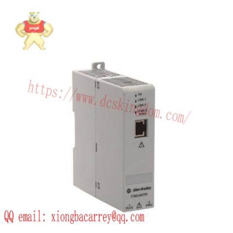 AB 1783-NATR Network Address Translation Router, High-Speed Networking Solution