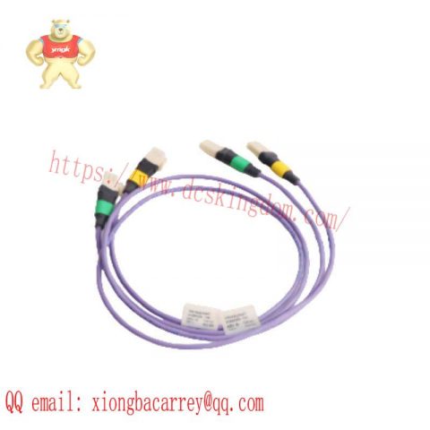 HONEYWELL 51202329-732 Violet Extension Cable