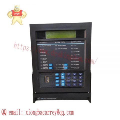 GE 750-P5-G5-D5-HI-A20-R-E-H Feeder Management Relay