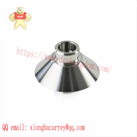 ABB 1N2140 Bell Cup - Sound Signal Module for Industrial Automation