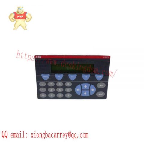 ABB CP502 Text Display Panel: Advanced Control System Interface, 1SBP260190R1001-A