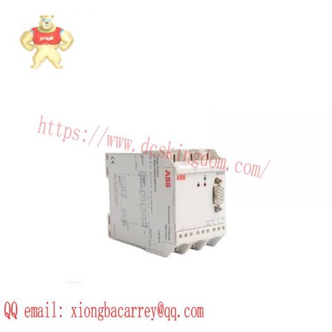 ABB HS810 Head Station for PROFIBUS DP/PA - High Performance Automation Solution