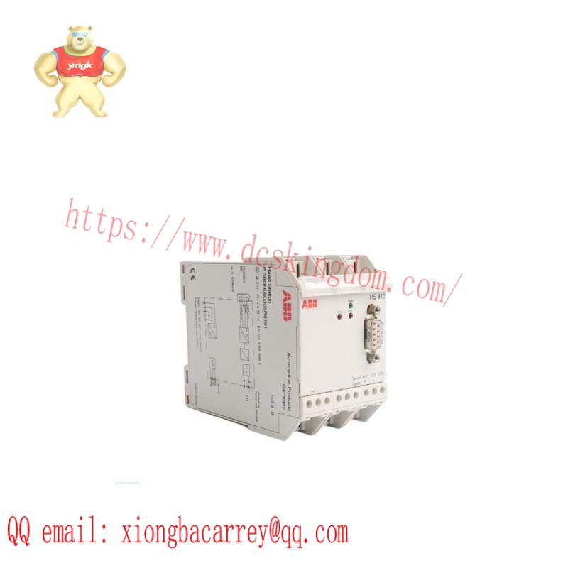 abb_hs810_head_station_for_profibus_dp_pa.jpg ABB HS810 Head Station for PROFIBUS DP/PA - High Performance Automation Solution