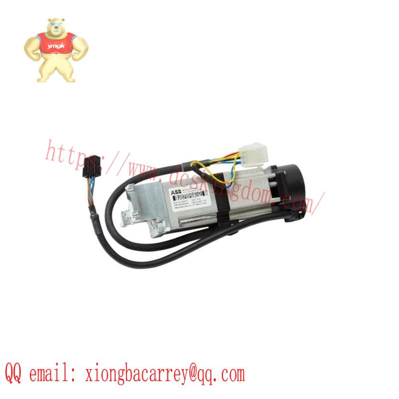 abb_irb9103hac056112-001_motor_unit-axis_4.jpg IBUK IBUK-66I00-4/2 Industrial Control Module