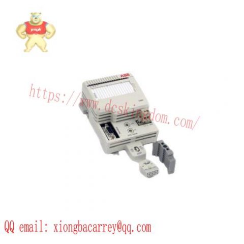 ABB LDMTR-01 63940135: LCDC Module Type Register