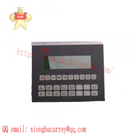 ABB NKTU01 20 Feet Termination Unit Cable - Efficient Connection Solution