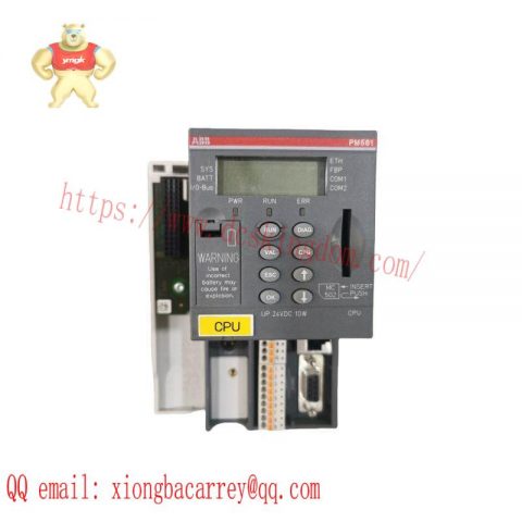 ABB PM581-ETH C1 - High-Performance PLC Power Module