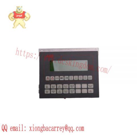 ABB PP245B | 3BSC690126R2 Process Panel