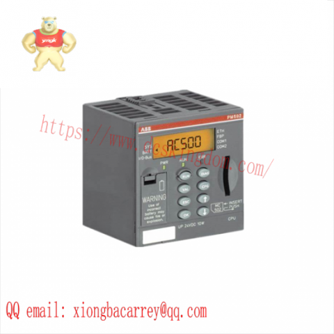 ABB PP825A 3BSE042240R3 DCS Module for Industrial Control Systems