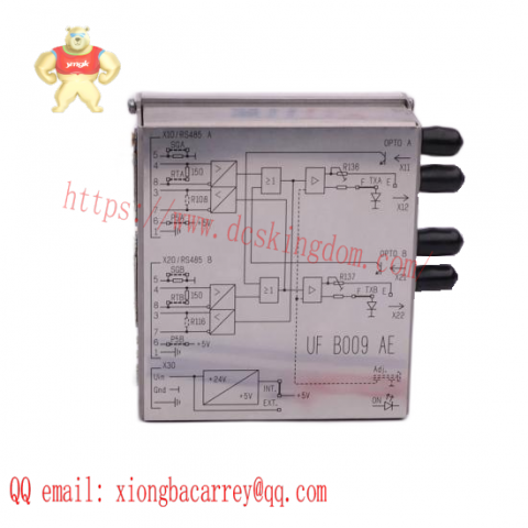 ABB SB821 3BSE018109R1 Battery Unit