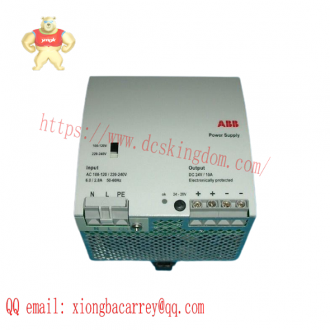 ABB SL10.526 DCS Control Module
