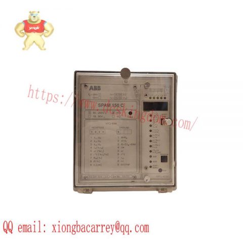 ABB SPAM-150C - Advanced Motor Protection Relay