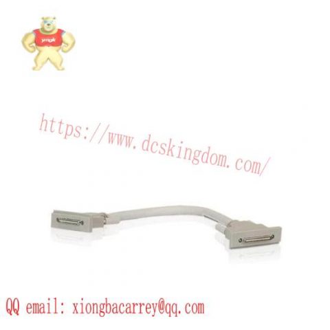 ABB TK857V003, 3BSC950375R1, RCU Link Cable, Industrial Control System Accessories