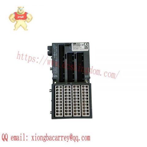 ABB TU532-XC 1SAP417000R0001 - Advanced I/O Terminal Unit