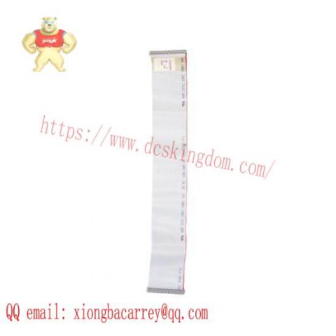 ABB CableLink E87647-M Industrial Ethernet Cable