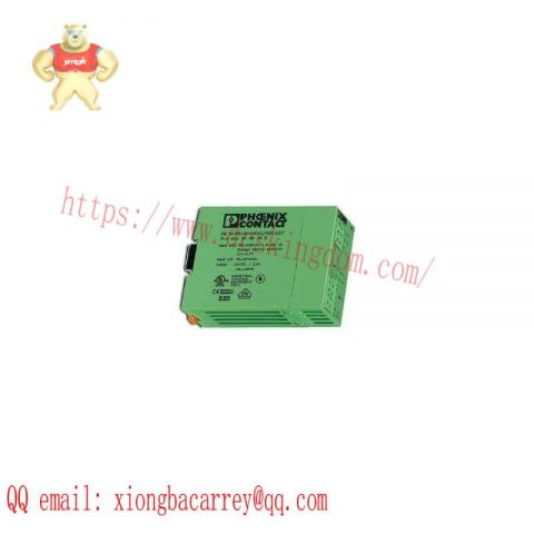 Phoenix CM50 Power Supply Unit - 120W, 230VAC/24VDC/2.5A, F-Class Insulation