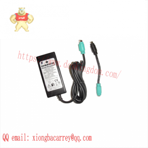 EMERSON 00475-0005-0003 Field Communicator: Advanced Control Solutions for Industrial Automation