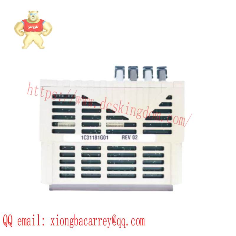 emerson_5x00502g01_1.jpg EMERSON 5X00502G01 VE4003S6B1 High-Performance Control Module