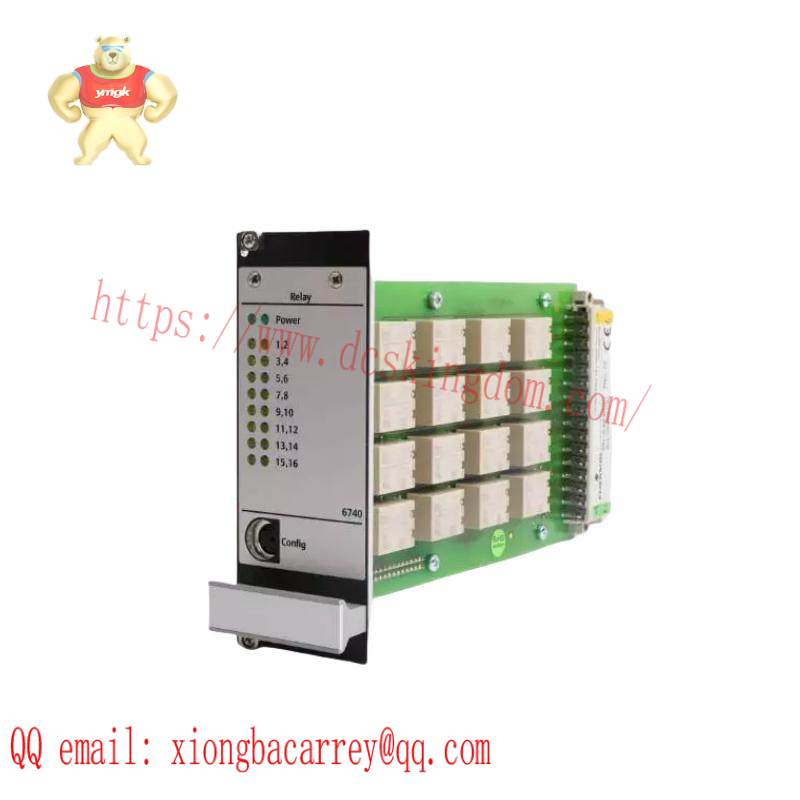 emerson_a6740_1.jpg EMERSON A6740 PLC Relay Output Module