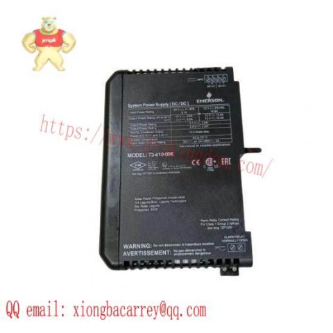 Emerson DeltaV KJ1501X1-BC3 Power Supply; Manufacturer: Emerson