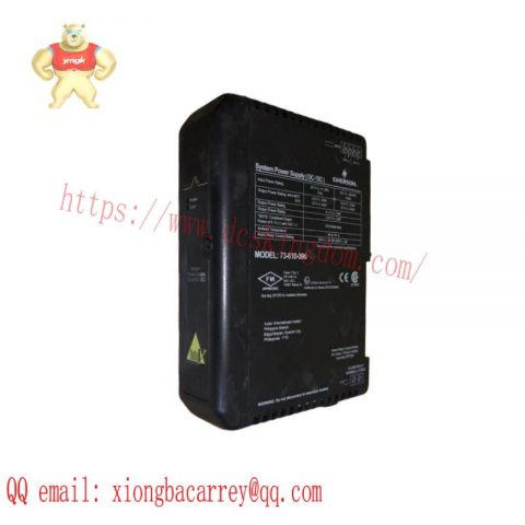 Emerson KJ1501X1-BC3: High-Performance Dual DC Power Supply