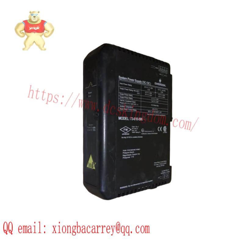 emerson_kj1501x1-bc3_12p3935x022_dual_dc_power_supply.jpg Emerson KJ1501X1-BC3: High-Performance Dual DC Power Supply