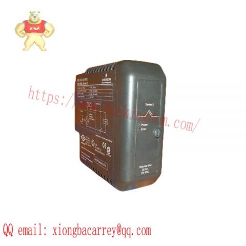 Emerson KJ3204X1-BA1 | Discrete Output Module