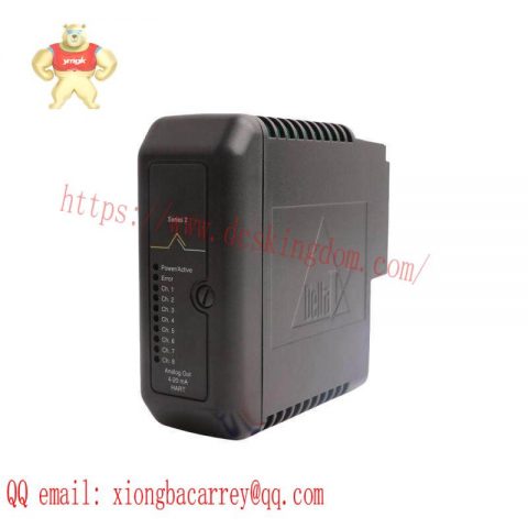 Emerson KJ3243X1-BB1 | Profibus DP Series 2 Plus | Industrial Control Module