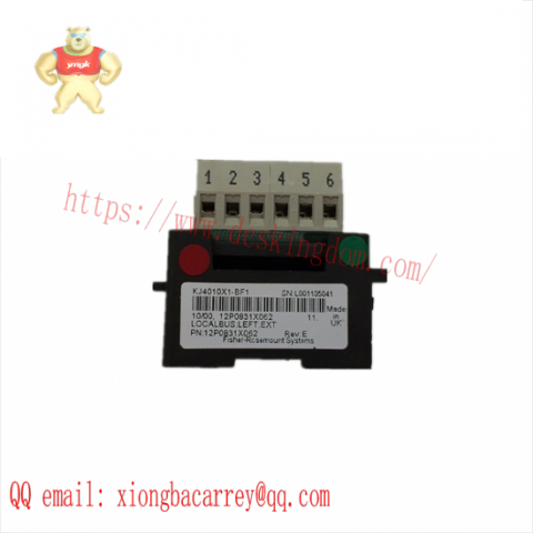 EMERSON KJ4010X1-BF1 LocalBus Left Extender Model