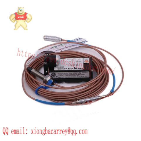 Emerson PR6423/008-110 + CON021: Advanced Control Module for Industrial Automation