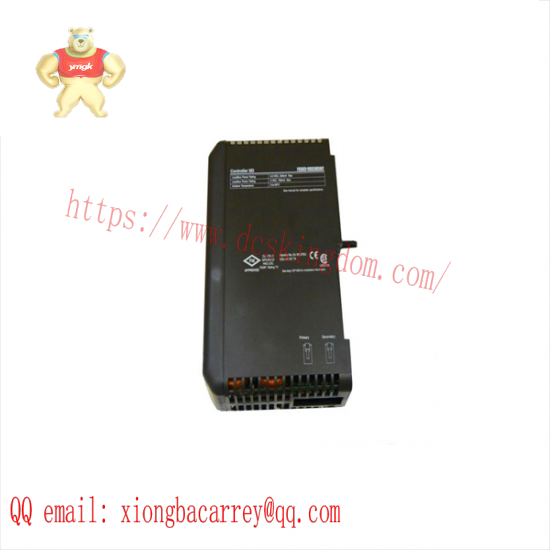 emerson_ve3005_md_controller.png EMERSON VE3005 MD Controller: Advanced Process Control Module