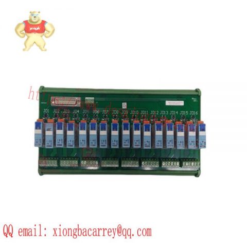 Emerson-Westinghouse R-S108V01-16-24VDC-C5-1: Industrial Control Module