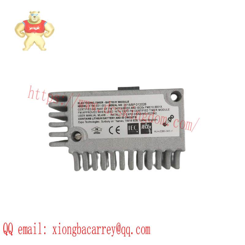 expo_etm-is31-001_battery_module.jpg Expo ETM-IS31-001 Battery Module - High Capacity, Durability & Efficiency