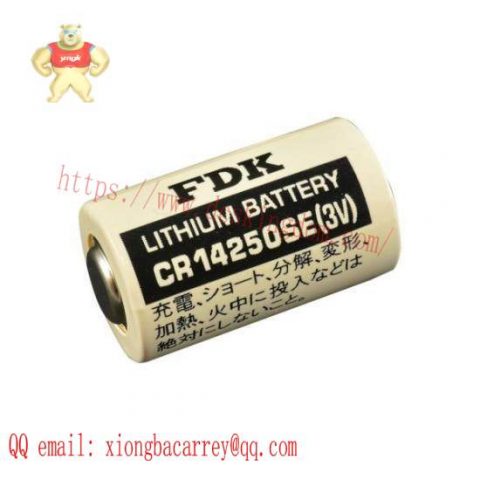 FDK CR14250SE 3V Stack Battery: High-Power Lithium-Ion Rechargeable Module