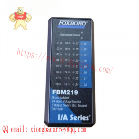 FOXBORO FBM219 RH916RH - High-Performance Control Module for Industrial Automation Systems