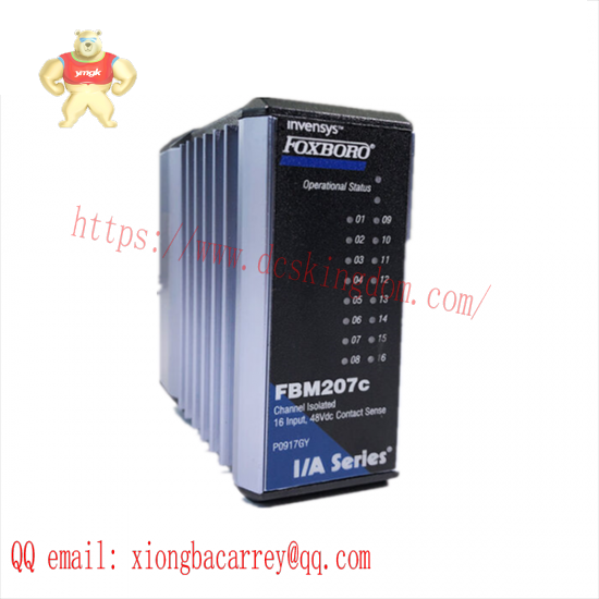 foxboro_fbm42.png FOXBORO FBM42 Control Module for Industrial Automation Systems