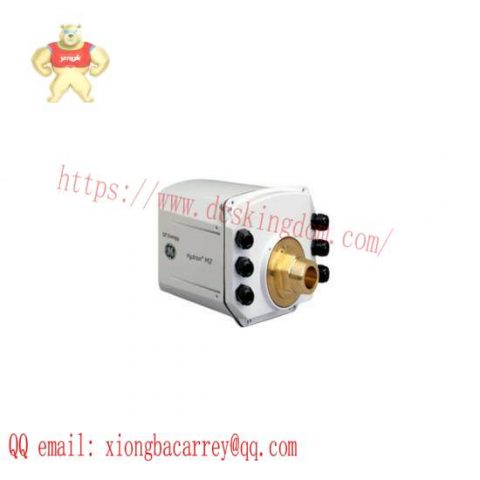 GE HYDRAN M2 - Advanced Monitoring Solution for Industrial Applications