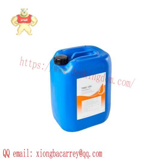 ge_intellix_mo150.jpg GE INTELLIX MO150 Control Module