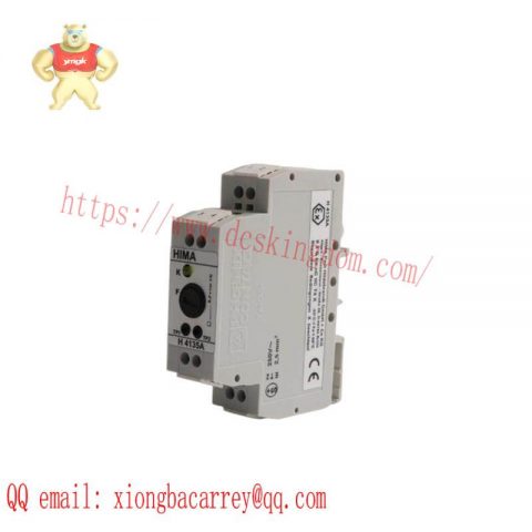 HIMA H4135A Terminal Case - Safety Control Module