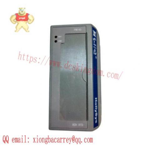 HOLLYSYS FM143 Distributed Control System Module