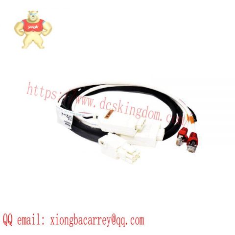 Honeywell 51202659-204 Cable I/O LIM Protection Module, 1.5m