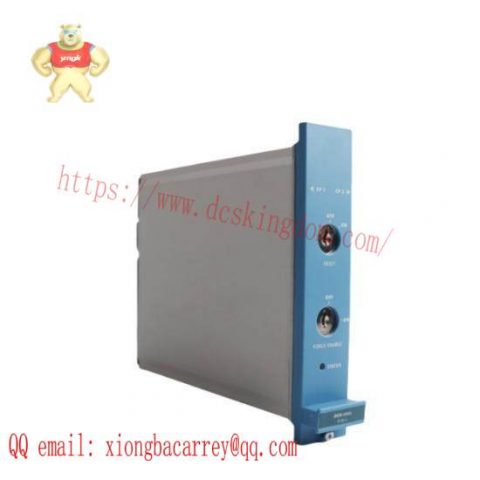 Honeywell FS-BKM-0001: Battery & Key Switch Module