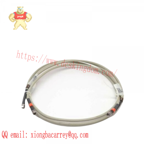 Honeywell FS-PDC-FTA24P: Automation Power Distribution Cable, Designed for Industrial Efficiency