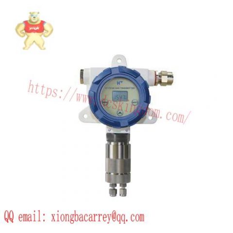 HT-FX100 Gas Transmitter - Advanced Measurement Solution