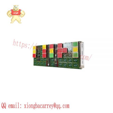 KONGSBERG MRU2 Maritime Radar Unit