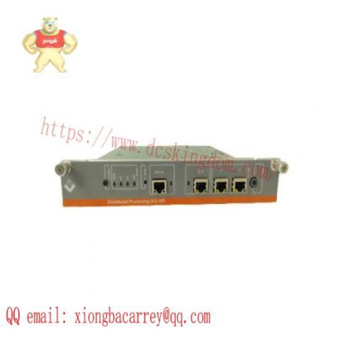 Metso DPU-MR Data Processing Unit for Industrial Automation